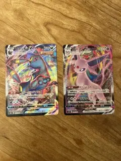 ポケモンカード ブラッキーGX ニンフィアGX 2枚セット - メルカリ