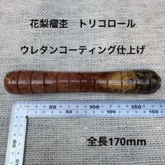 Item thumbnail for item 86a97a69-58df-4fe0-b779-a94b2a6fc5e3