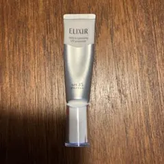ELIXIR 朝用美白乳液(医薬部外品)