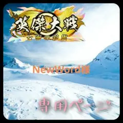 Item thumbnail for item a36dc8df-788a-4547-8cef-9bf2aeefcc00