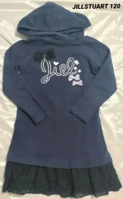 No.659【120】中古 ジルスチュアート ワンピース