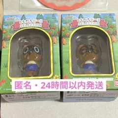 つぶきち まめきち あつまれ どうぶつの森 ともだちどーる SELECTION