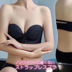 Item thumbnail for item 74201a44-5ffe-4174-80ea-c934c1064b32