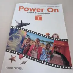 Power On