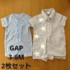 baby GAP ロンパース2枚セット　3-6m 60cm