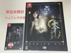 Item thumbnail for item 98eb9be8-8e9e-4312-8528-abb6705278d6