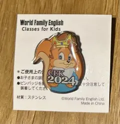 2025年最新】Zippyの人気アイテム - メルカリ