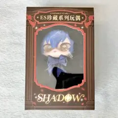 あんスタ 中国 珍蔵系列玩偶 ES ぬいぐるみ ドールShadow 悪魔 巴日和