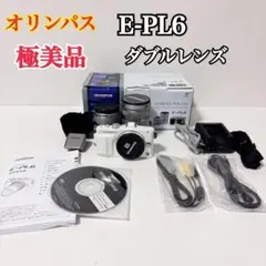 2026年最新】OLYMPUS PEN Lite E-PL5 ダブルズームキットの人気