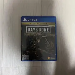 days gone