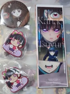 鬼滅の刃 栗花落カナヲ