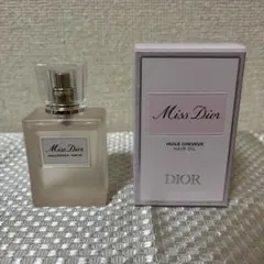 ミス　ディオール　ヘアオイル　30ml