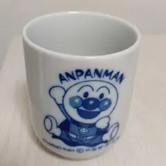 2026年最新】アンパンマン レトロ 食器の人気アイテム - メルカリ