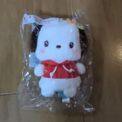 サンリオ　当たりくじ キーカバーマスコット　ポチャッコ