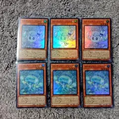 遊戯王　リミコレ　マルチャミーフワロス　プルリア　スーパーレア各3枚