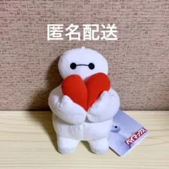 ベイマックス ぬいぐるみ ハートVer.