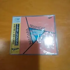ナイアガラ トライアングル Vol.2 CD　CD選書