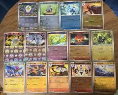 ポケモンカード sv11B sv11w モンスターミラーカードまとめ売り 14枚