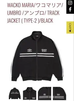 2026年最新】WACKOMARIA 割引オプション：通常商品 ジャージの人気