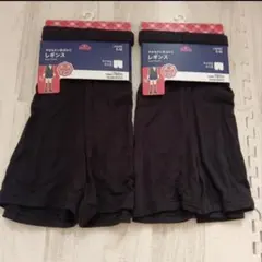 イオントップバリュ　レディースレギンス　マイクロミニ丈　S〜M ブラック　未使用