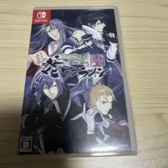 2026年最新】大正メビウスラインの人気アイテム - メルカリ