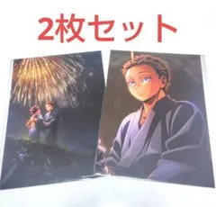 鬼滅の刃 無限城編 入場者特典 第7弾