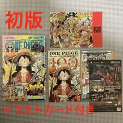 初版・帯・特典付】ONE PIECE 100巻 - メルカリ