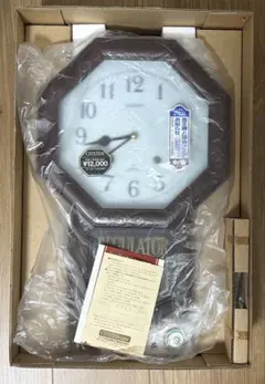 【値下げ】CITIZEN シチズン 振り子 掛時計 記念品 動作未確認のサムネイル