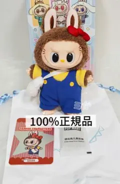 2026年最新】labubu シークレットの人気アイテム - メルカリ