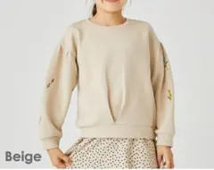 エバークローゼット　トレーナー　120