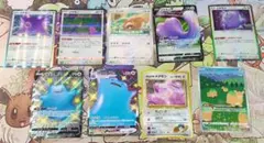 2026年最新】ピカチュウar 9枚の人気アイテム - メルカリ