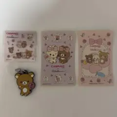 キャンメイク リラックマ 4点セット CANMAKE