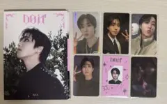 StrayKids DO IT ハン トレカ まとめ売り