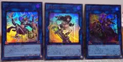 遊戯王 SPリトルナイト WPファンシーボール IPマスカレーナ - メルカリ
