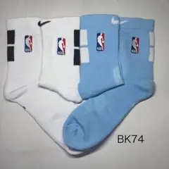 ★新品★ナイキNIKE NBA（26～28cm）スポーツバスケソックス靴下2足