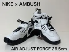 NIKE x AMBUSH AIR ADJUST FORCE 26.5cmのサムネイル
