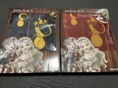 SINoARICE シノアリス ブランケット　タオル　グッズ　プライズ　景品