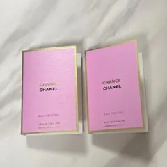 CHANEL チャンス オータンドゥル オードゥパルファム　1.5ml 2本