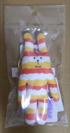 鬼滅の刃×クラフトホリック ぬいぐるみチャーム キーホルダー 冨岡義勇