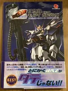 Item thumbnail for item c0804606-1976-4f29-a4a0-9258a6d924bf