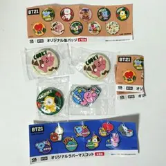 くら寿司 ビッくらポン！ BT21 4点