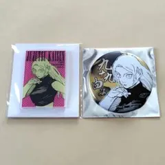呪術廻戦 アクリルオリジナルカットマグネット デコレクション缶バッジ 九十九由基