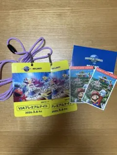 2026年最新】usj 貸切 クレデンシャルの人気アイテム - メルカリ