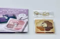 Item thumbnail for item b22a9605-b594-44a8-9bdc-d56f51261309