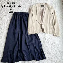 コーデ売り オフィスカジュアル エニィスィス ジャケット GU スカート 入学式