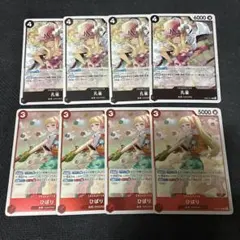 ワンピースカード　ひばり　孔雀　R 4枚ずつ　ヒロインズコレクション