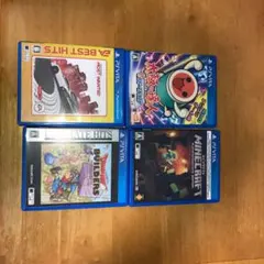 PlayStationVita カセットセット