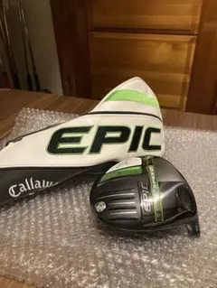 Item thumbnail for item 8b5a3fd5-b26f-45ae-90e4-6d027fae6bf7