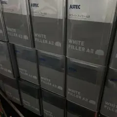 ASTEC ホワイトフィラーAII 下塗り材 全25缶引き取りのみ新潟県中央区