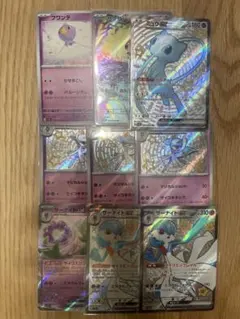 サーナイトex ssr ポケモンカードセット
